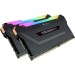 Corsair CMW64GX4M2E3200C16 Vengeance RGB Pro 64GB DDR4 SDRAM Memory Module Kit