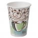 Dixie DXE5338DX Hot Cups, Paper, 8oz, Coffee Dreams Design, 500/Carton
