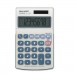 Sharp SHREL240SAB EL240SB Handheld Business Calculator, 8-Digit LCD