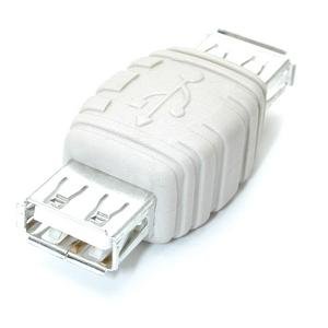 StarTech.com GCUSBAAFF USB A Gender Changer - F/F