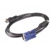 APC AP5257 KVM USB Cable