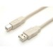 StarTech.com USBFAB_3 USB Cable